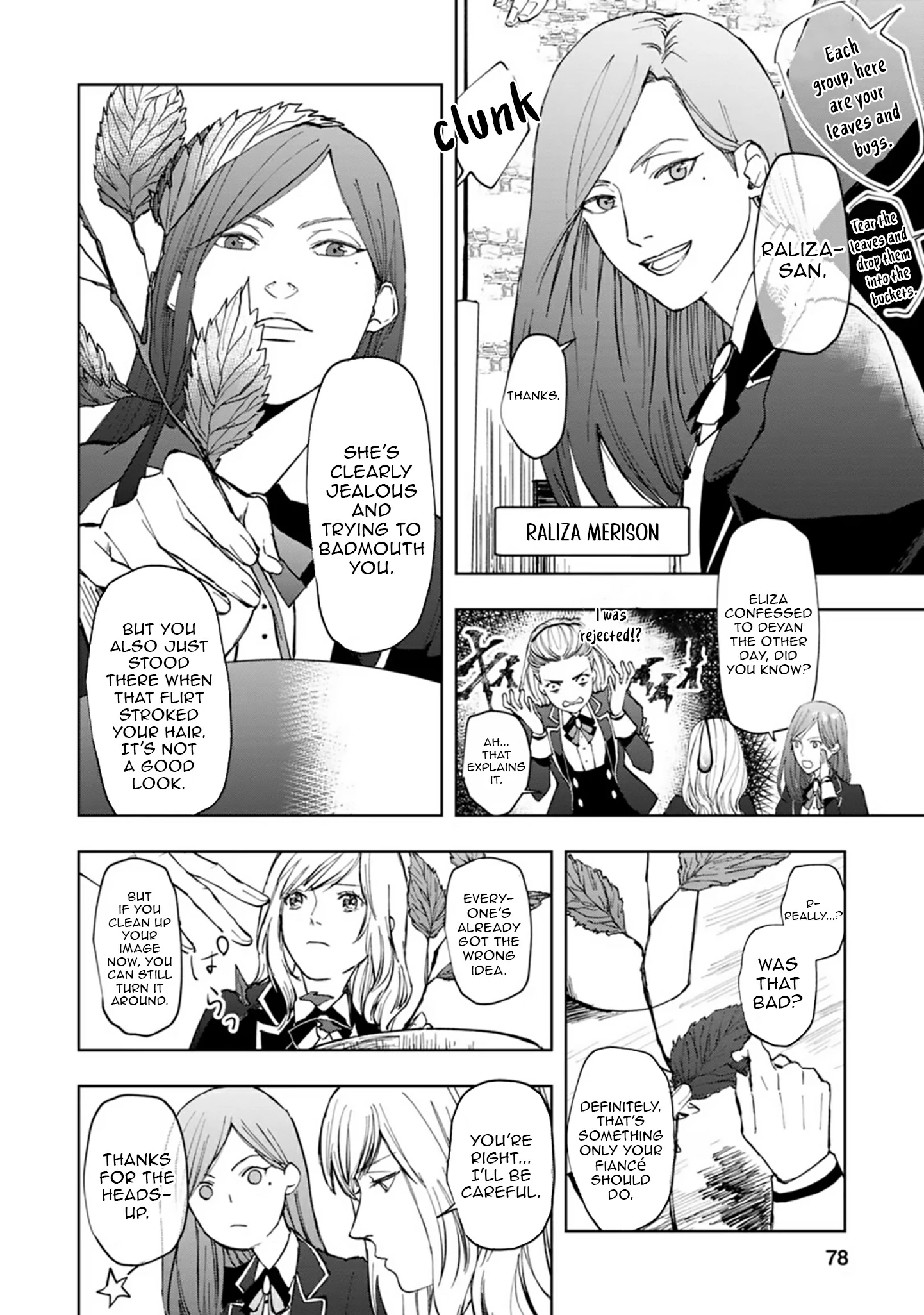 Dumped by My Trash Family, Turns Out I’m the OP Mage Who Saved the Kingdom While My “Genius” Sister Was Just Useless Chapter 3 - page 15
