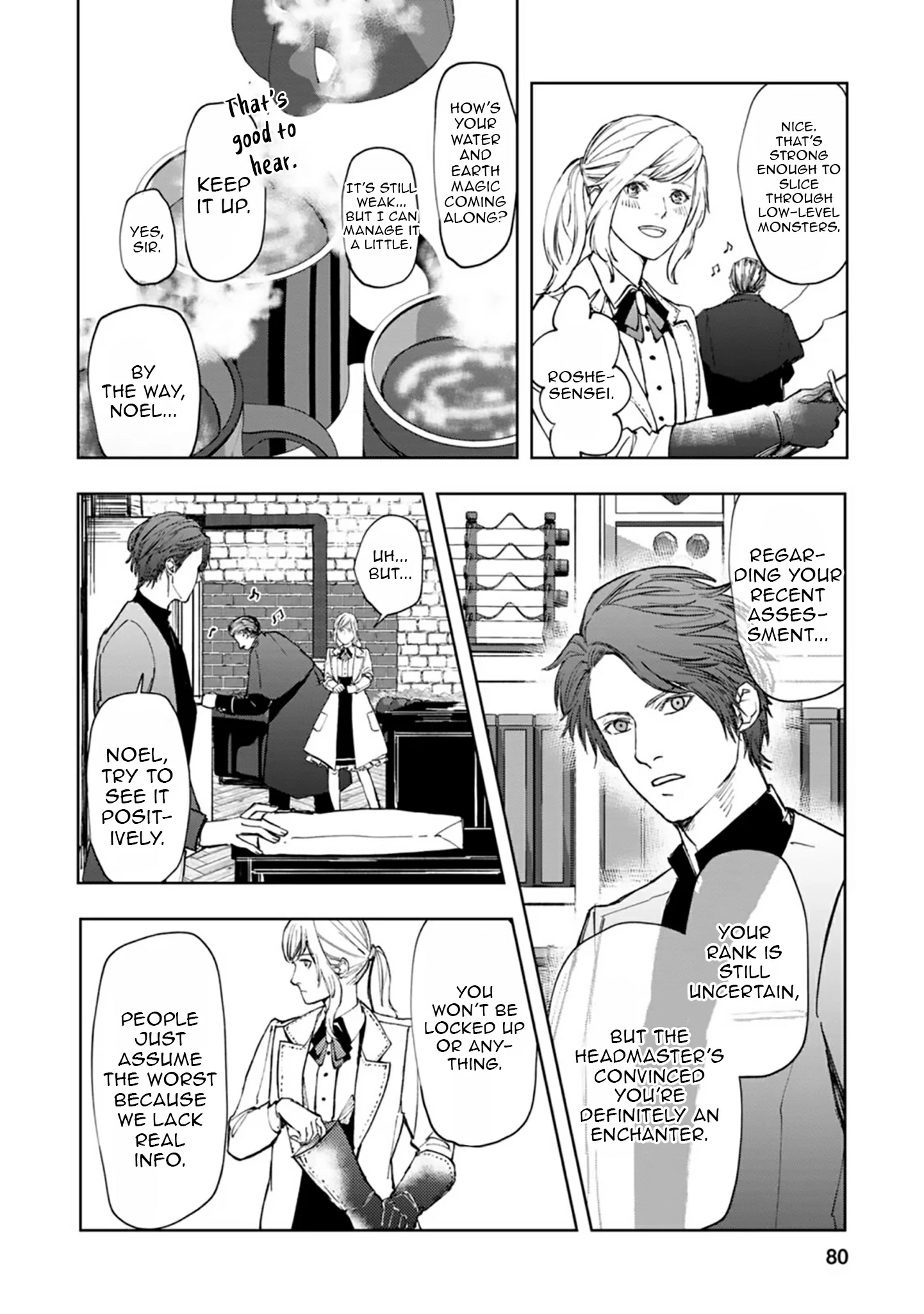 Dumped by My Trash Family, Turns Out I’m the OP Mage Who Saved the Kingdom While My “Genius” Sister Was Just Useless Chapter 3 - page 17