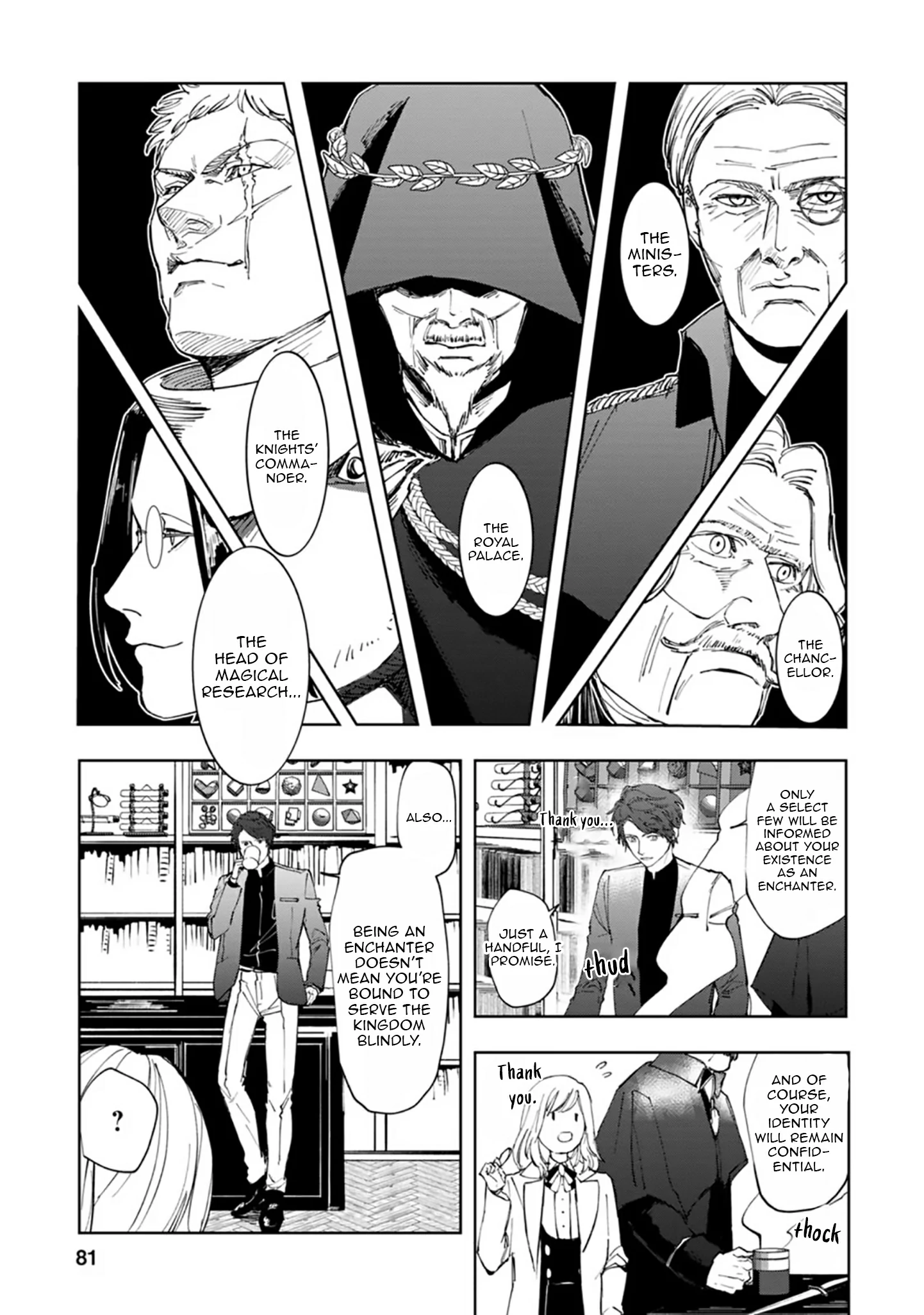 Dumped by My Trash Family, Turns Out I’m the OP Mage Who Saved the Kingdom While My “Genius” Sister Was Just Useless Chapter 3 - page 18