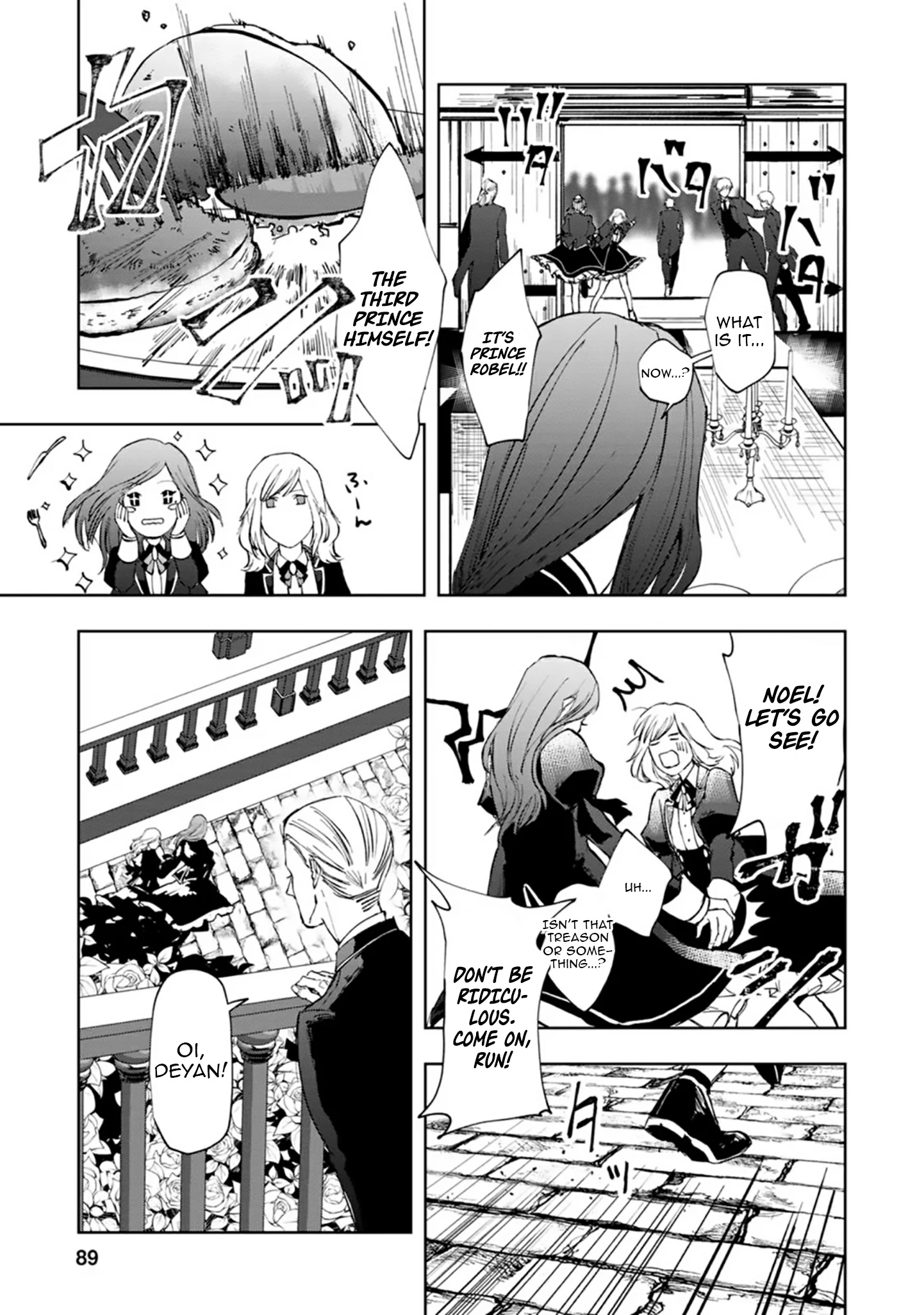 Dumped by My Trash Family, Turns Out I’m the OP Mage Who Saved the Kingdom While My “Genius” Sister Was Just Useless Chapter 3 - page 26