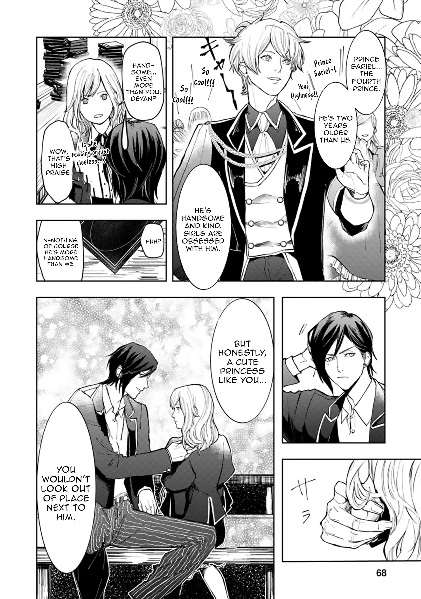 Dumped by My Trash Family, Turns Out I’m the OP Mage Who Saved the Kingdom While My “Genius” Sister Was Just Useless Chapter 3 - page 5