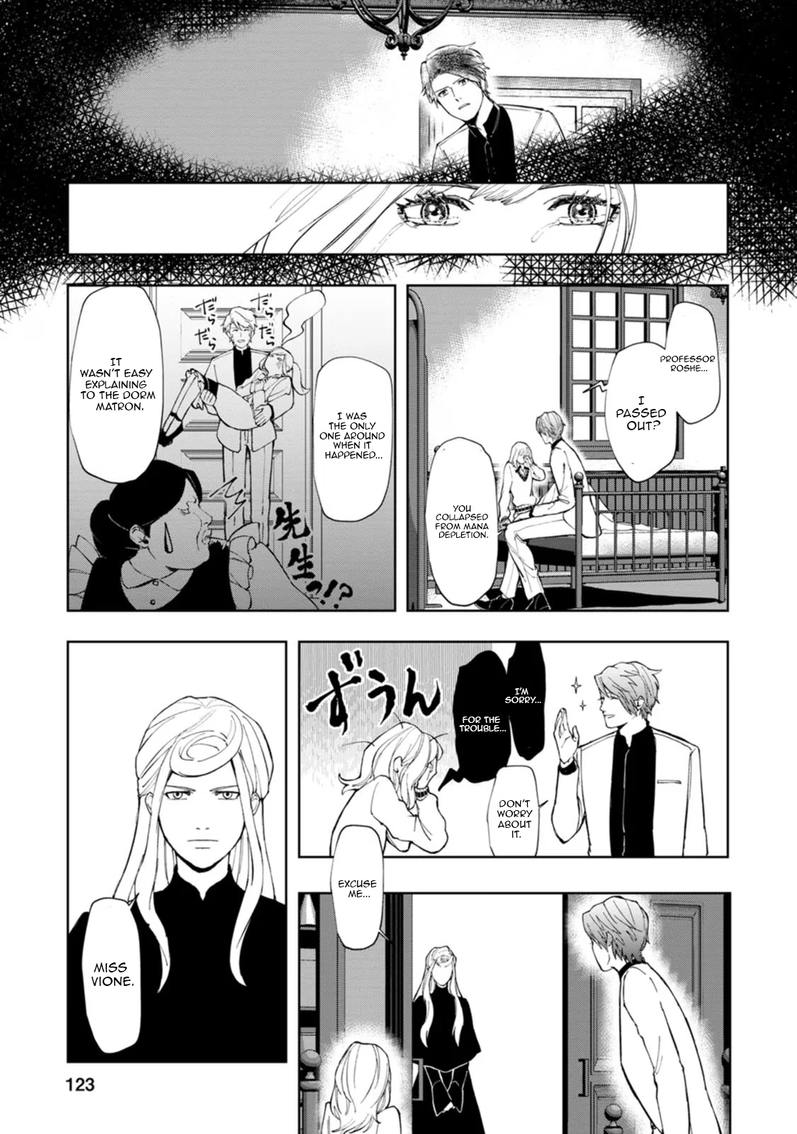 Dumped by My Trash Family, Turns Out I’m the OP Mage Who Saved the Kingdom While My “Genius” Sister Was Just Useless Chapter 4 - page 29