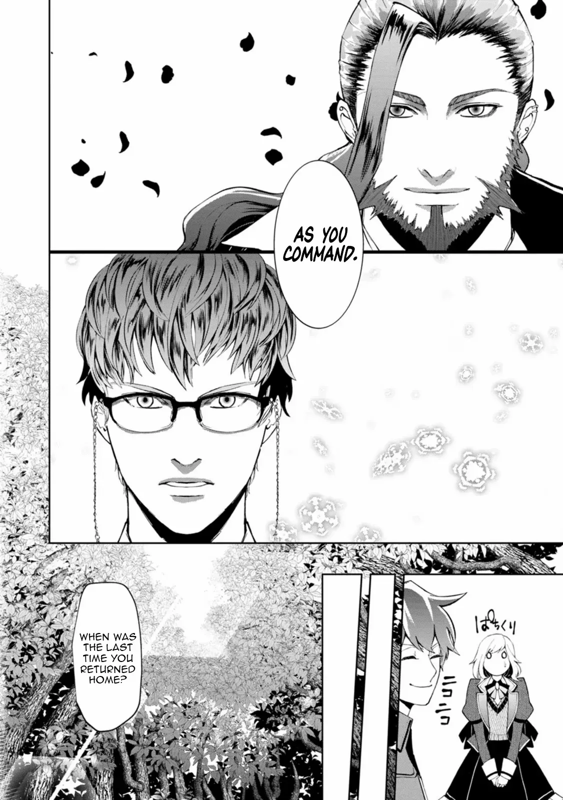 Dumped by My Trash Family, Turns Out I’m the OP Mage Who Saved the Kingdom While My “Genius” Sister Was Just Useless Chapter 5 - page 9