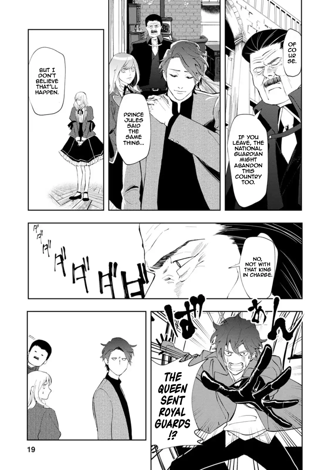 Dumped by My Trash Family, Turns Out I’m the OP Mage Who Saved the Kingdom While My “Genius” Sister Was Just Useless Chapter 6 - page 22