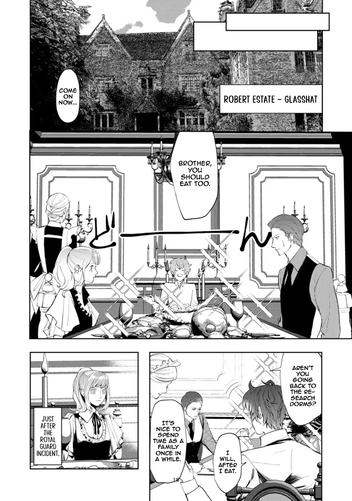 Dumped by My Trash Family, Turns Out I’m the OP Mage Who Saved the Kingdom While My “Genius” Sister Was Just Useless Chapter 6 - page 23