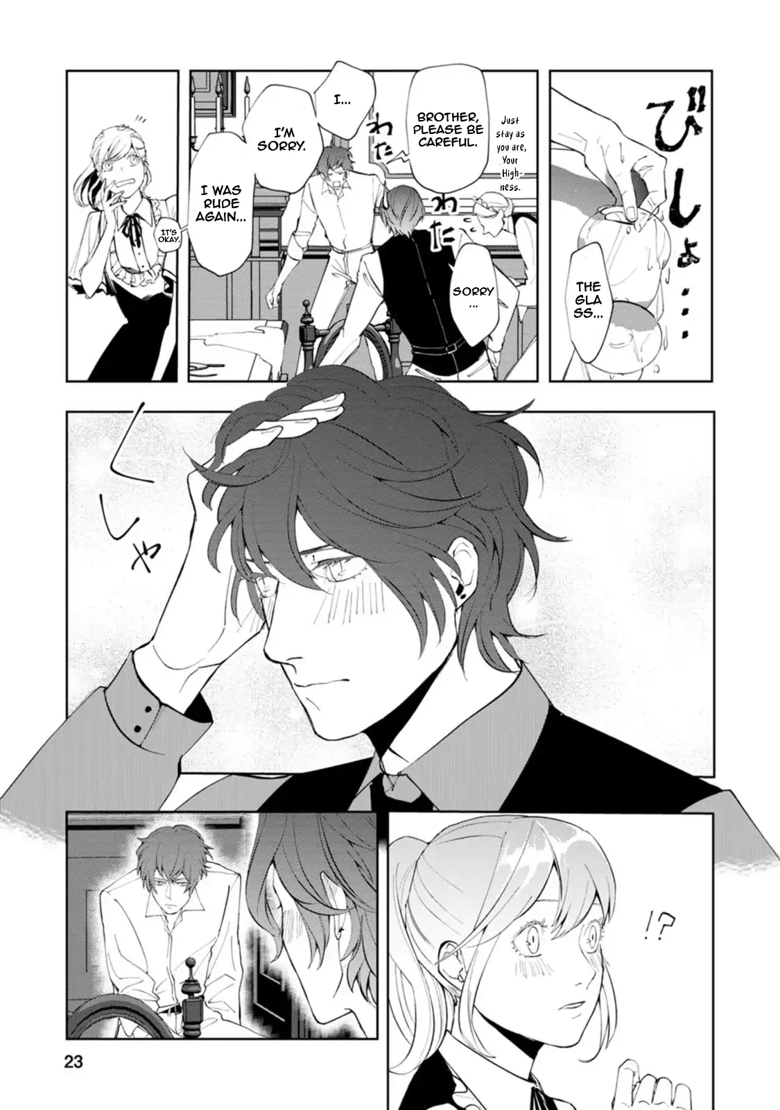 Dumped by My Trash Family, Turns Out I’m the OP Mage Who Saved the Kingdom While My “Genius” Sister Was Just Useless Chapter 6 - page 26
