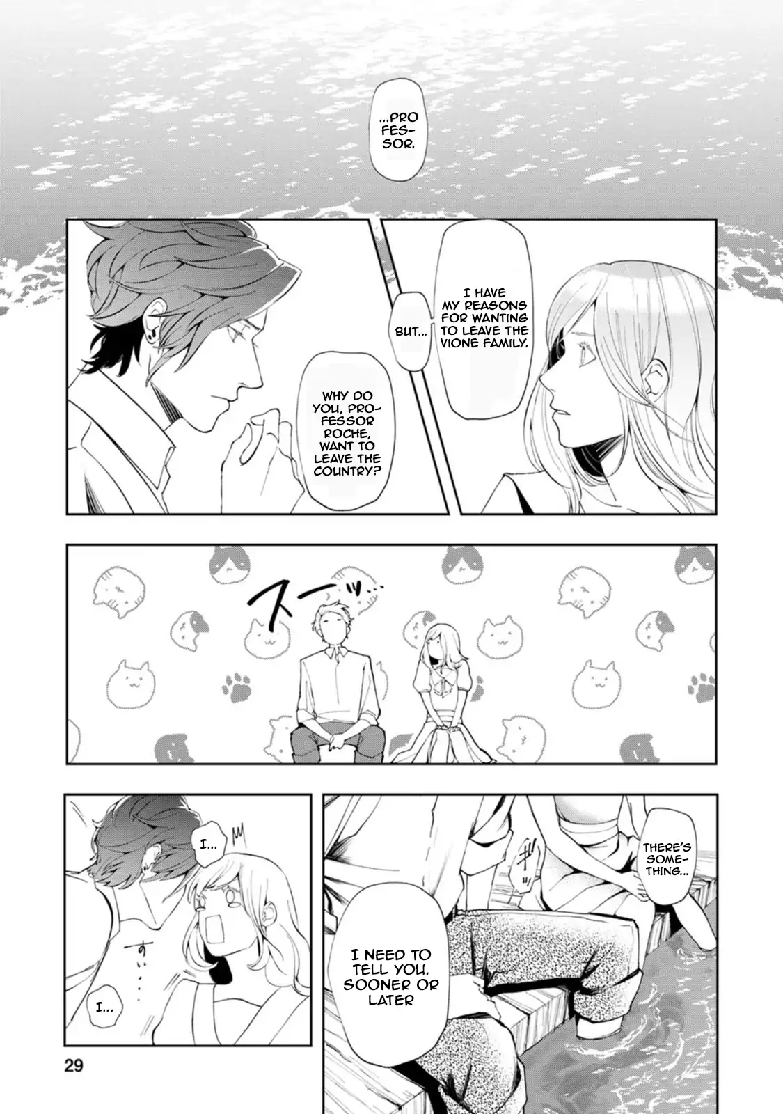 Dumped by My Trash Family, Turns Out I’m the OP Mage Who Saved the Kingdom While My “Genius” Sister Was Just Useless Chapter 6 - page 32