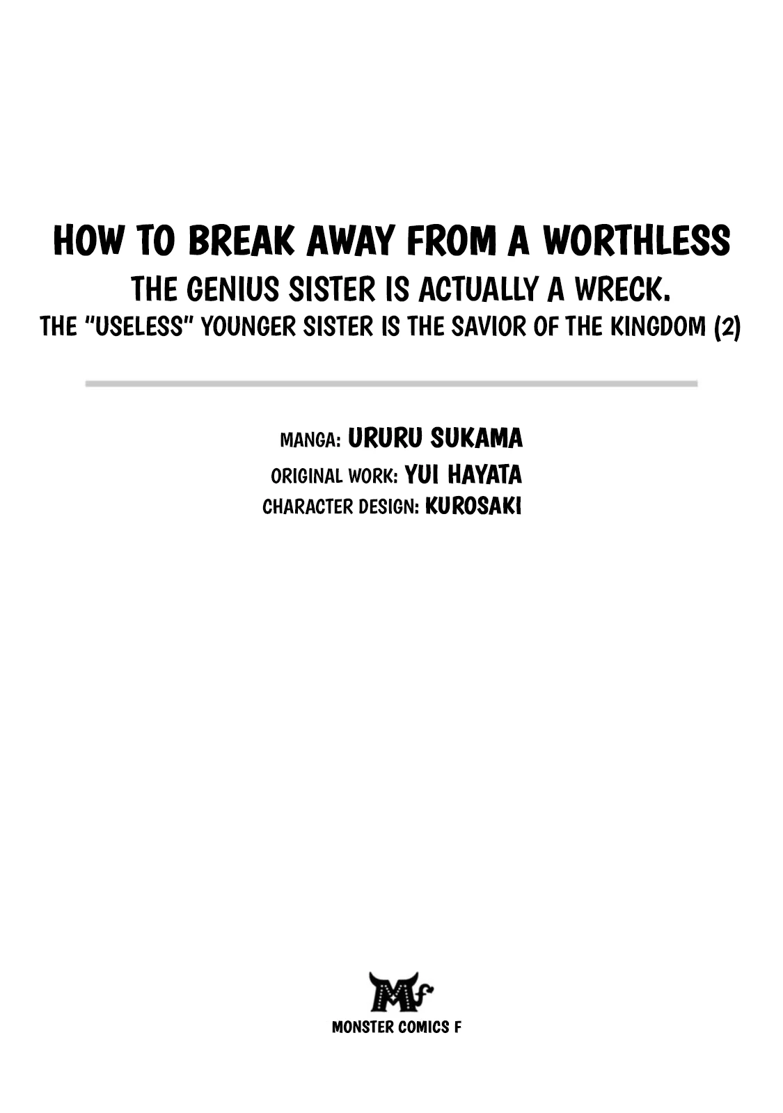 Dumped by My Trash Family, Turns Out I’m the OP Mage Who Saved the Kingdom While My “Genius” Sister Was Just Useless Chapter 6 - page 4