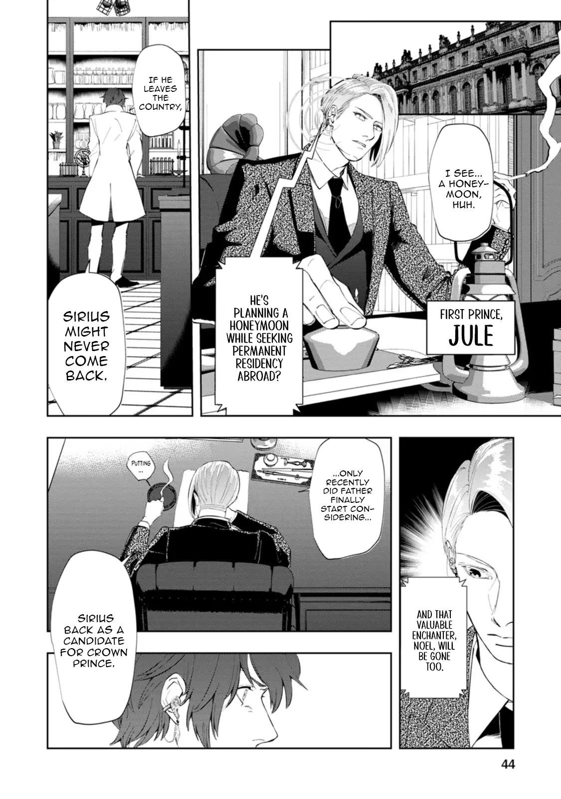 Dumped by My Trash Family, Turns Out I’m the OP Mage Who Saved the Kingdom While My “Genius” Sister Was Just Useless Chapter 7 - page 12