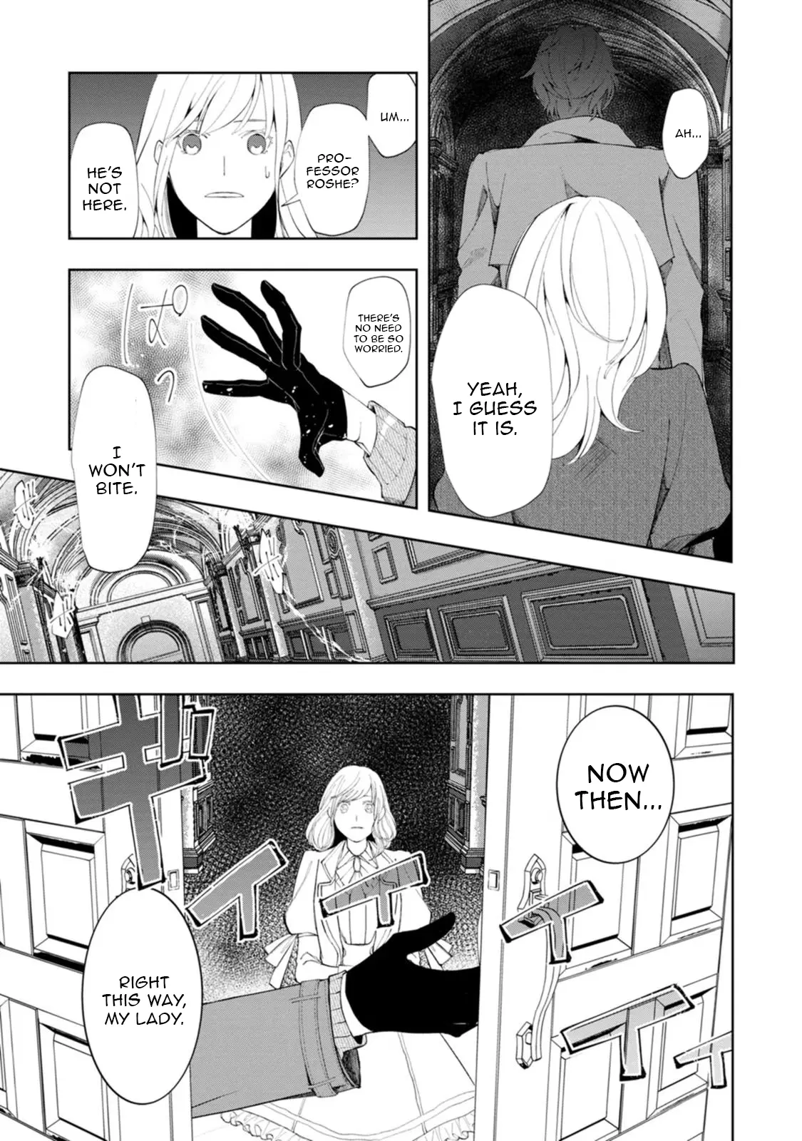 Dumped by My Trash Family, Turns Out I’m the OP Mage Who Saved the Kingdom While My “Genius” Sister Was Just Useless Chapter 7 - page 29
