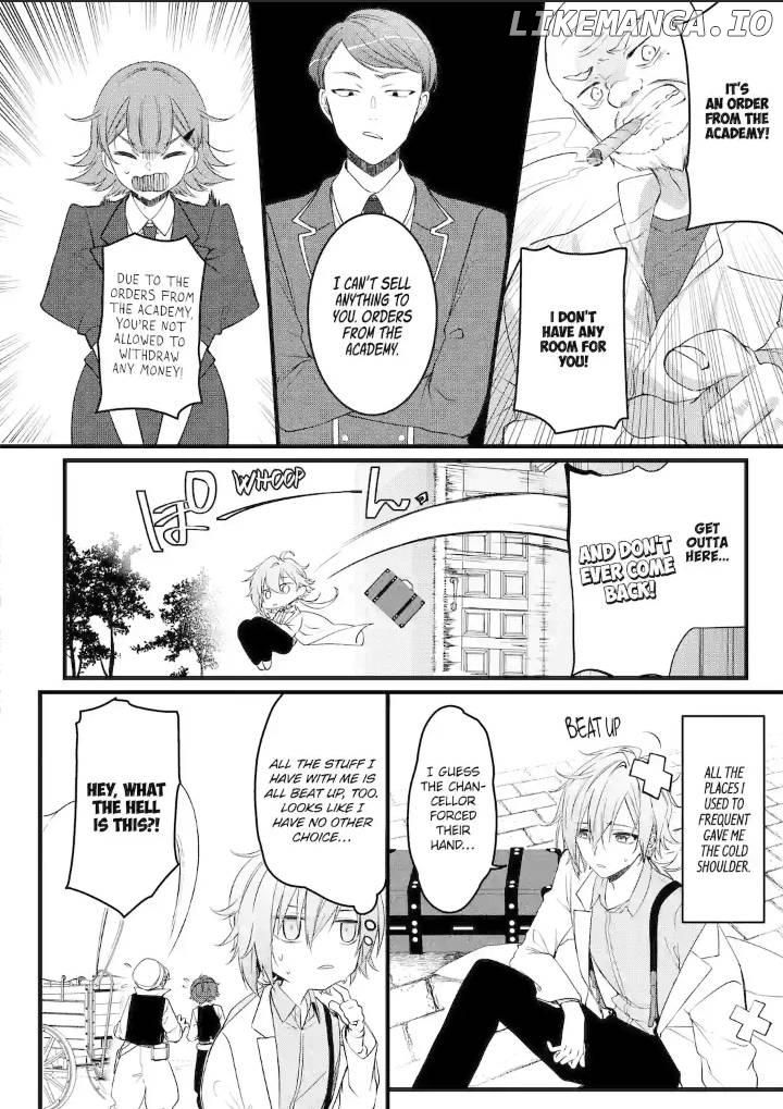 Cast-off Magic Tool Researcher is Actually an S-rank Mage Chapter 1.1 - page 13