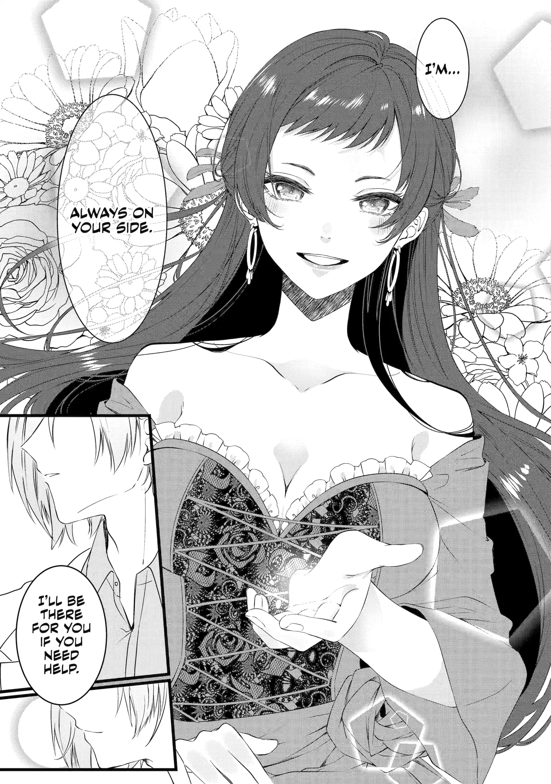 Cast-off Magic Tool Researcher is Actually an S-rank Mage Chapter 1.2 - page 11