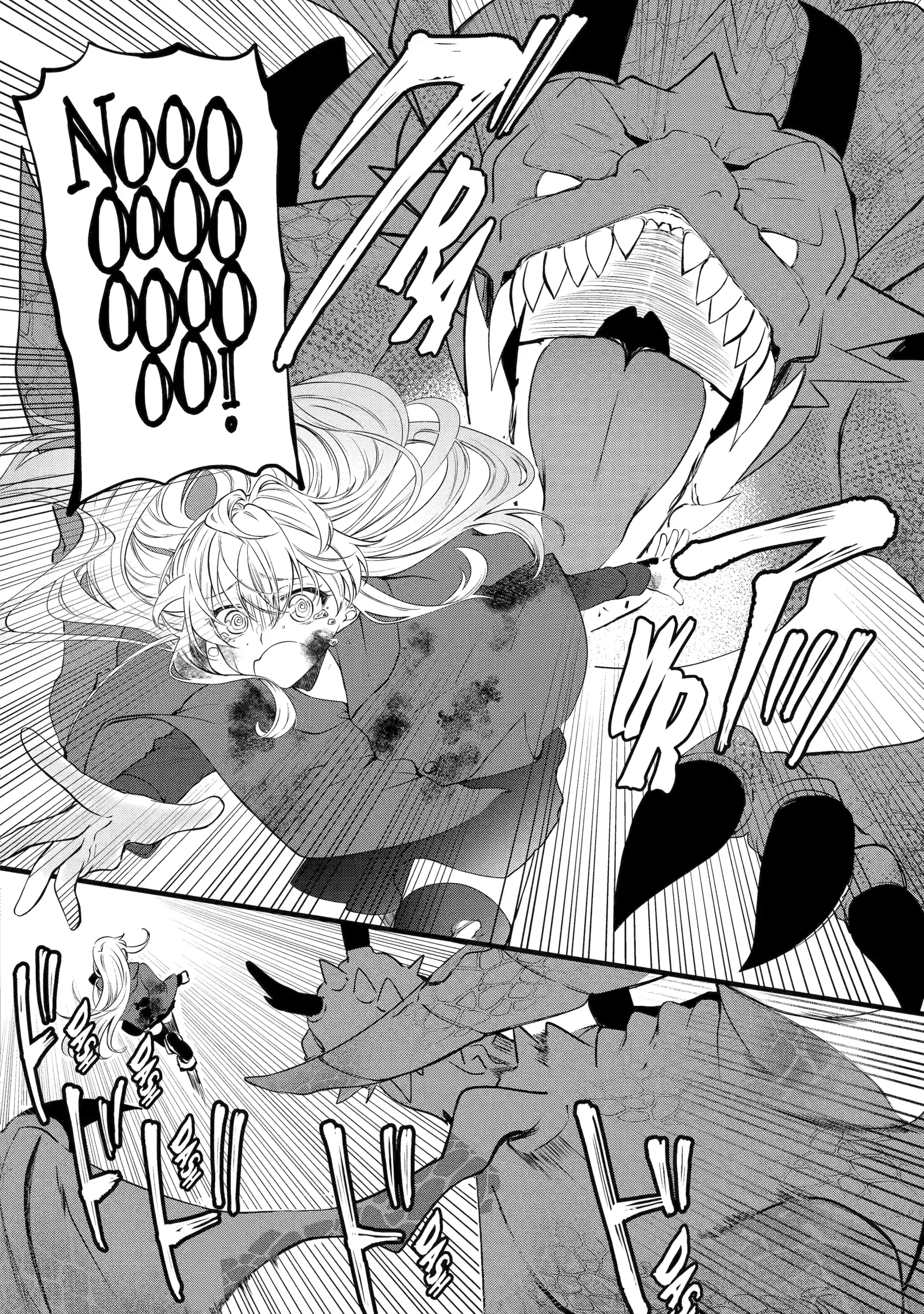 Cast-off Magic Tool Researcher is Actually an S-rank Mage Chapter 1.2 - page 14