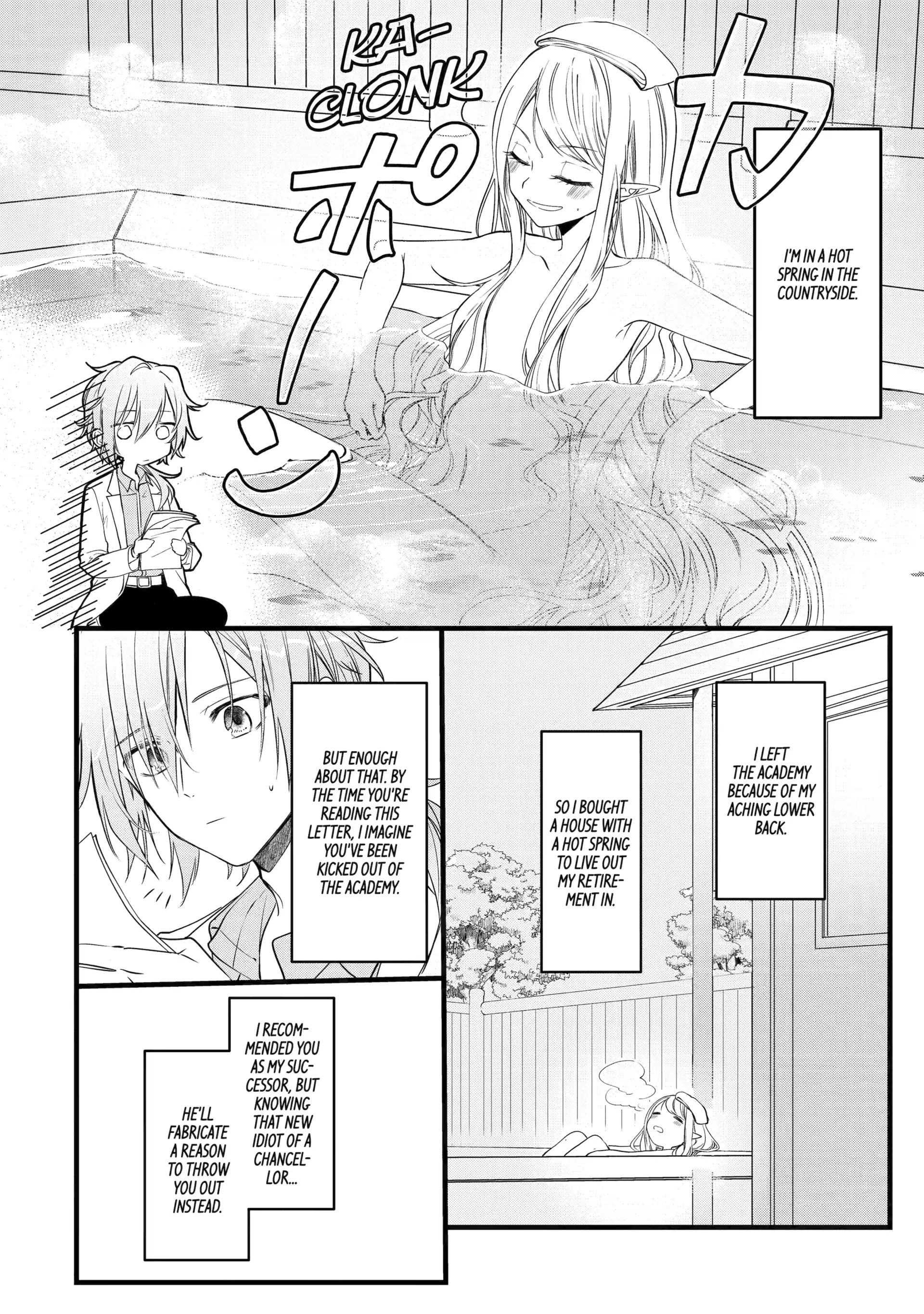 Cast-off Magic Tool Researcher is Actually an S-rank Mage Chapter 1.2 - page 6