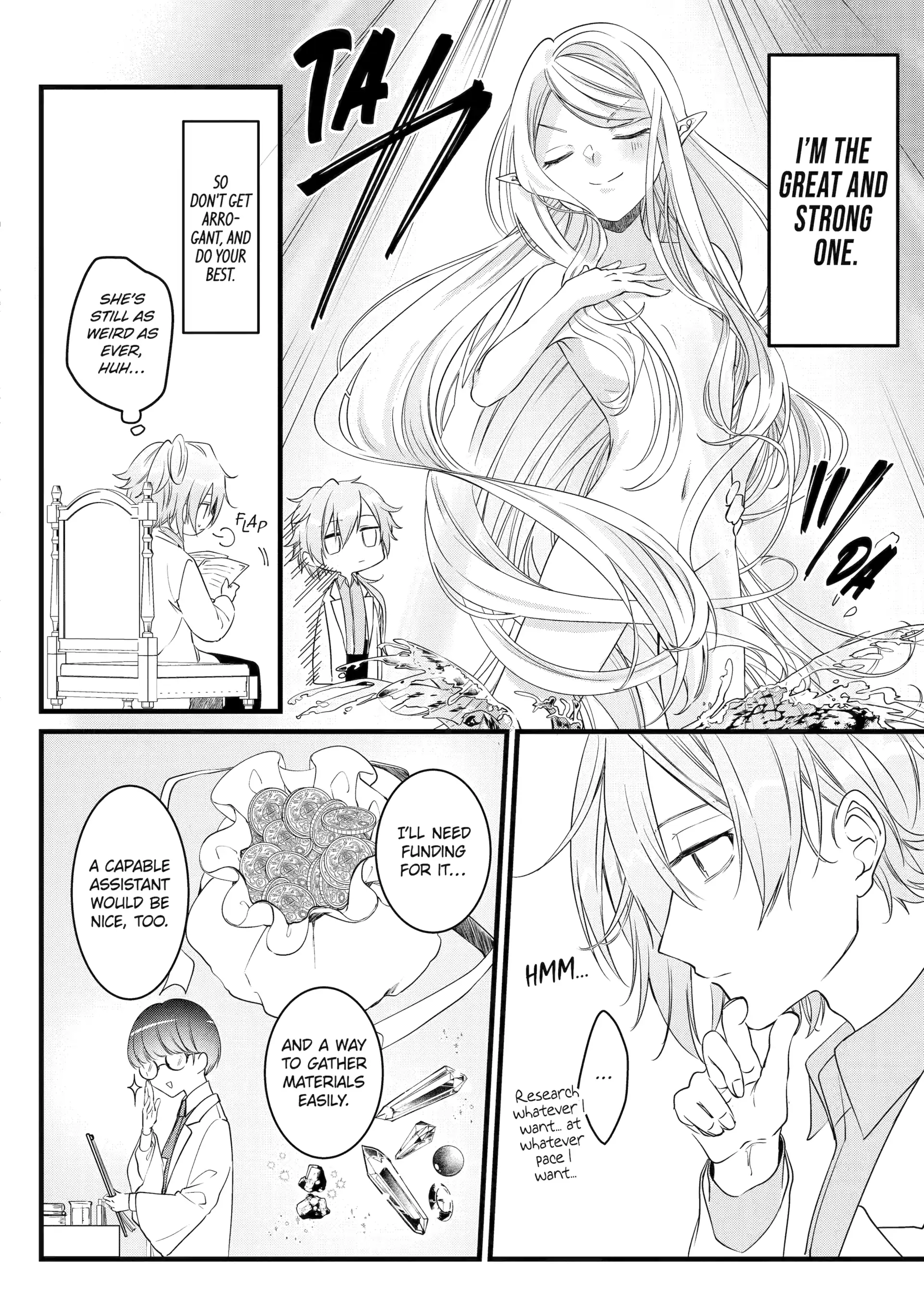 Cast-off Magic Tool Researcher is Actually an S-rank Mage Chapter 1.2 - page 8