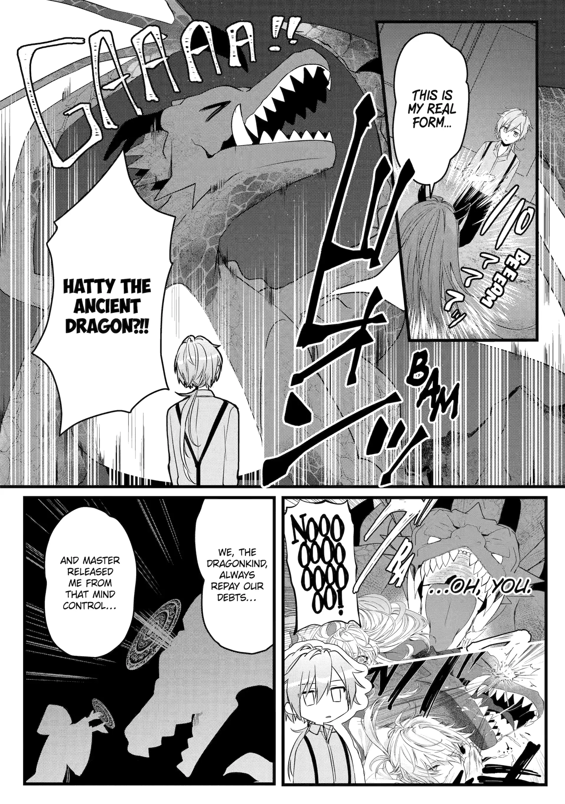 Cast-off Magic Tool Researcher is Actually an S-rank Mage Chapter 3.1 - page 2