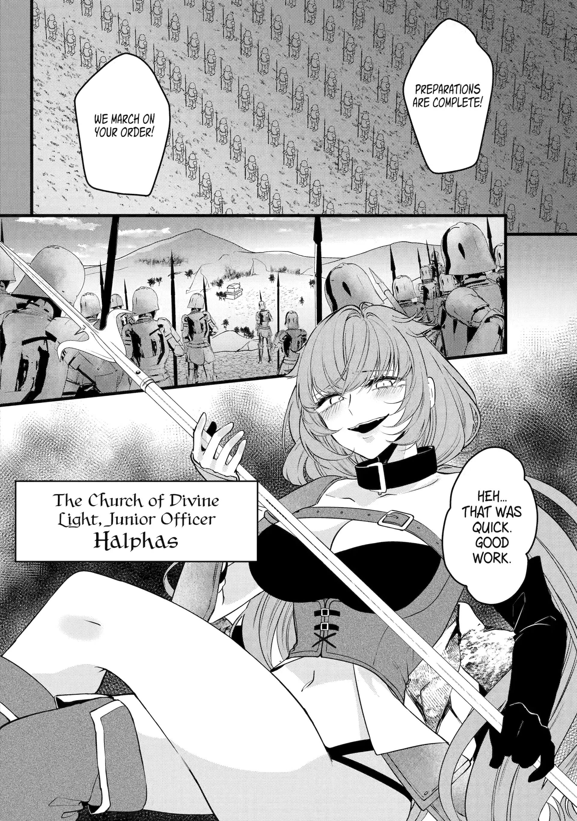 Cast-off Magic Tool Researcher is Actually an S-rank Mage Chapter 3.2 - page 2