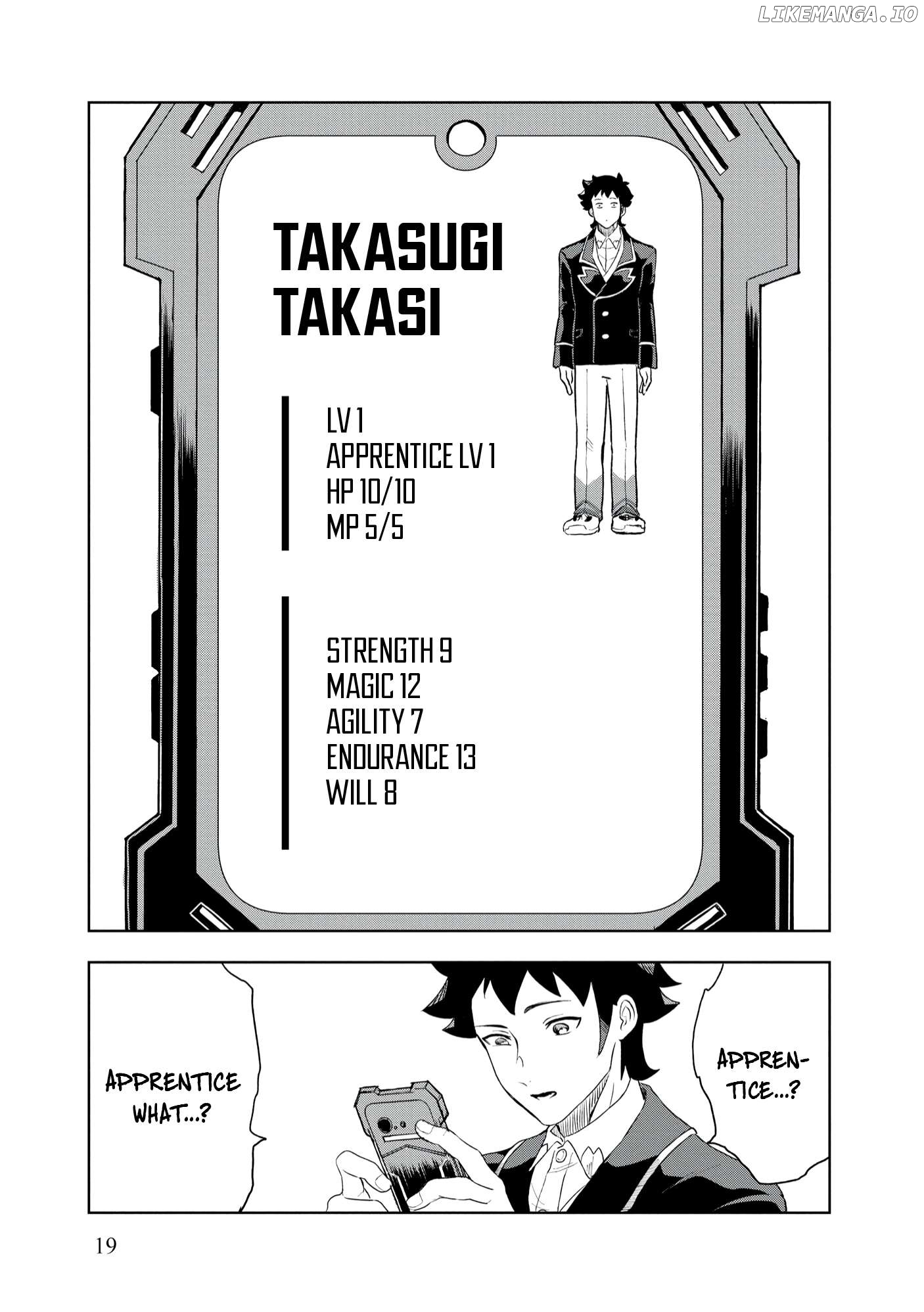 Dungeon Gakuen no Teihen ni Tensei Shita kedo, Naze ka Ore ni wa Kouryaku Hon ga Aru Chapter 1 - page 21