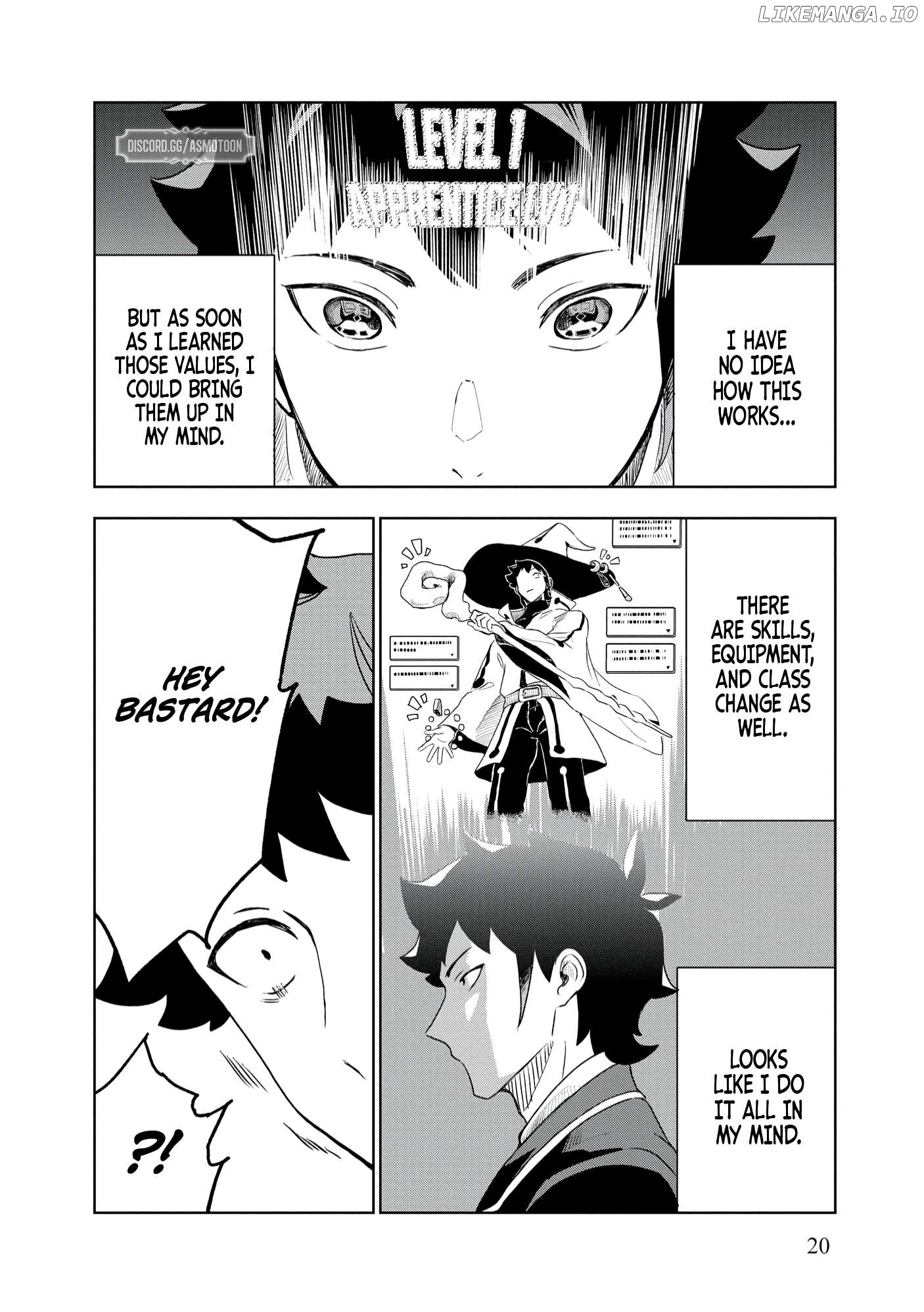 Dungeon Gakuen no Teihen ni Tensei Shita kedo, Naze ka Ore ni wa Kouryaku Hon ga Aru Chapter 1 - page 22