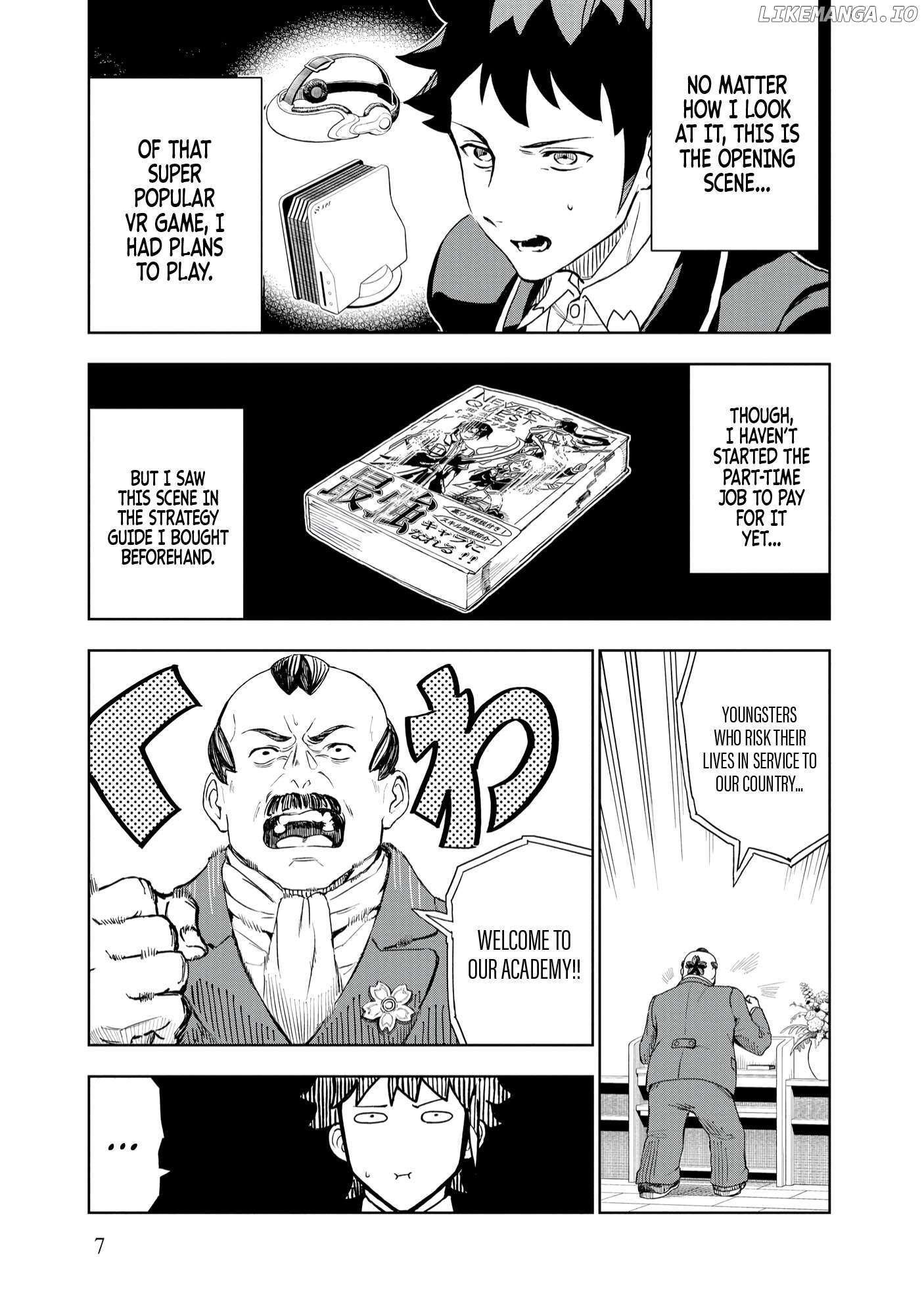 Dungeon Gakuen no Teihen ni Tensei Shita kedo, Naze ka Ore ni wa Kouryaku Hon ga Aru Chapter 1 - page 9