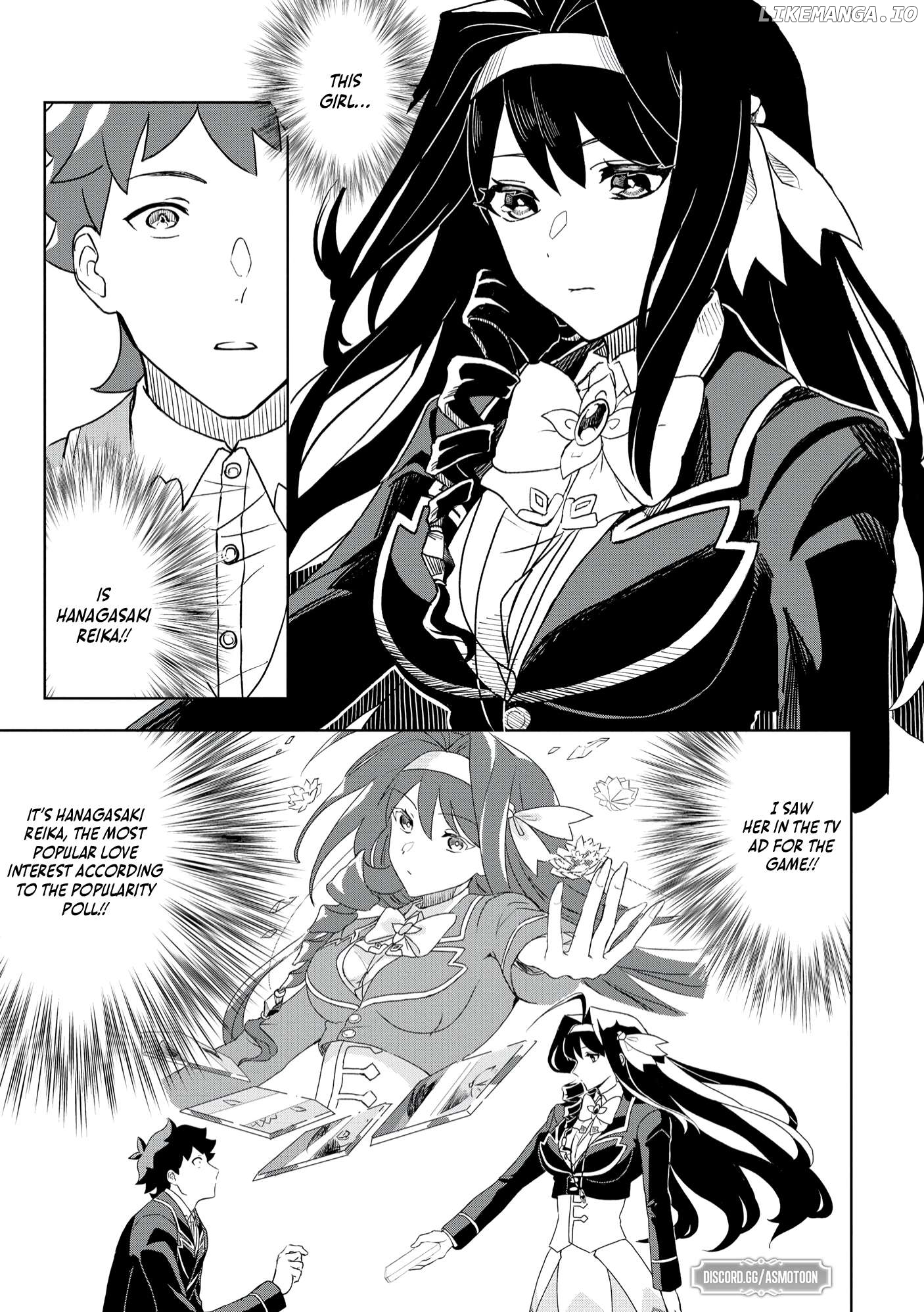 Dungeon Gakuen no Teihen ni Tensei Shita kedo, Naze ka Ore ni wa Kouryaku Hon ga Aru Chapter 2 - page 2