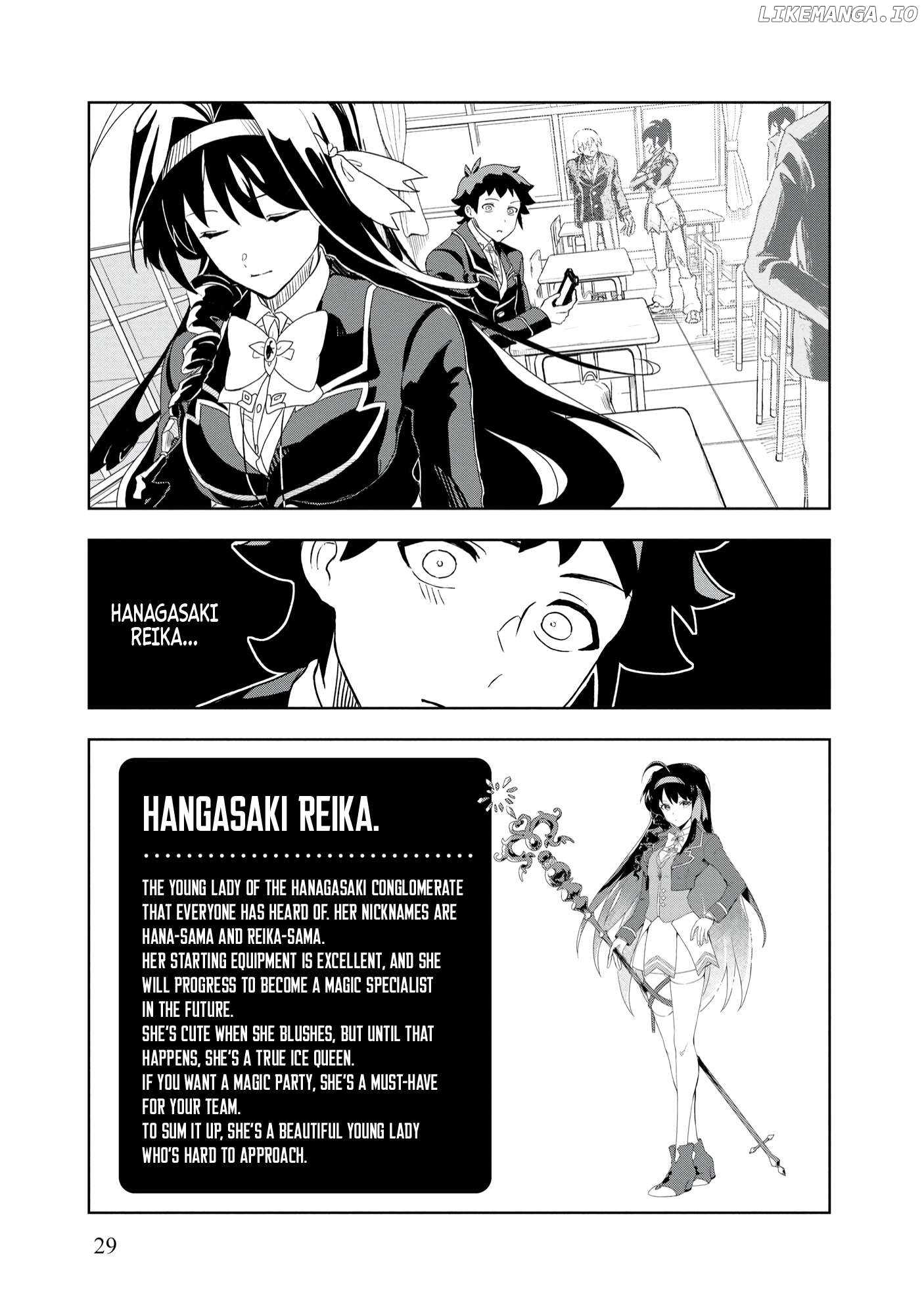 Dungeon Gakuen no Teihen ni Tensei Shita kedo, Naze ka Ore ni wa Kouryaku Hon ga Aru Chapter 2 - page 4