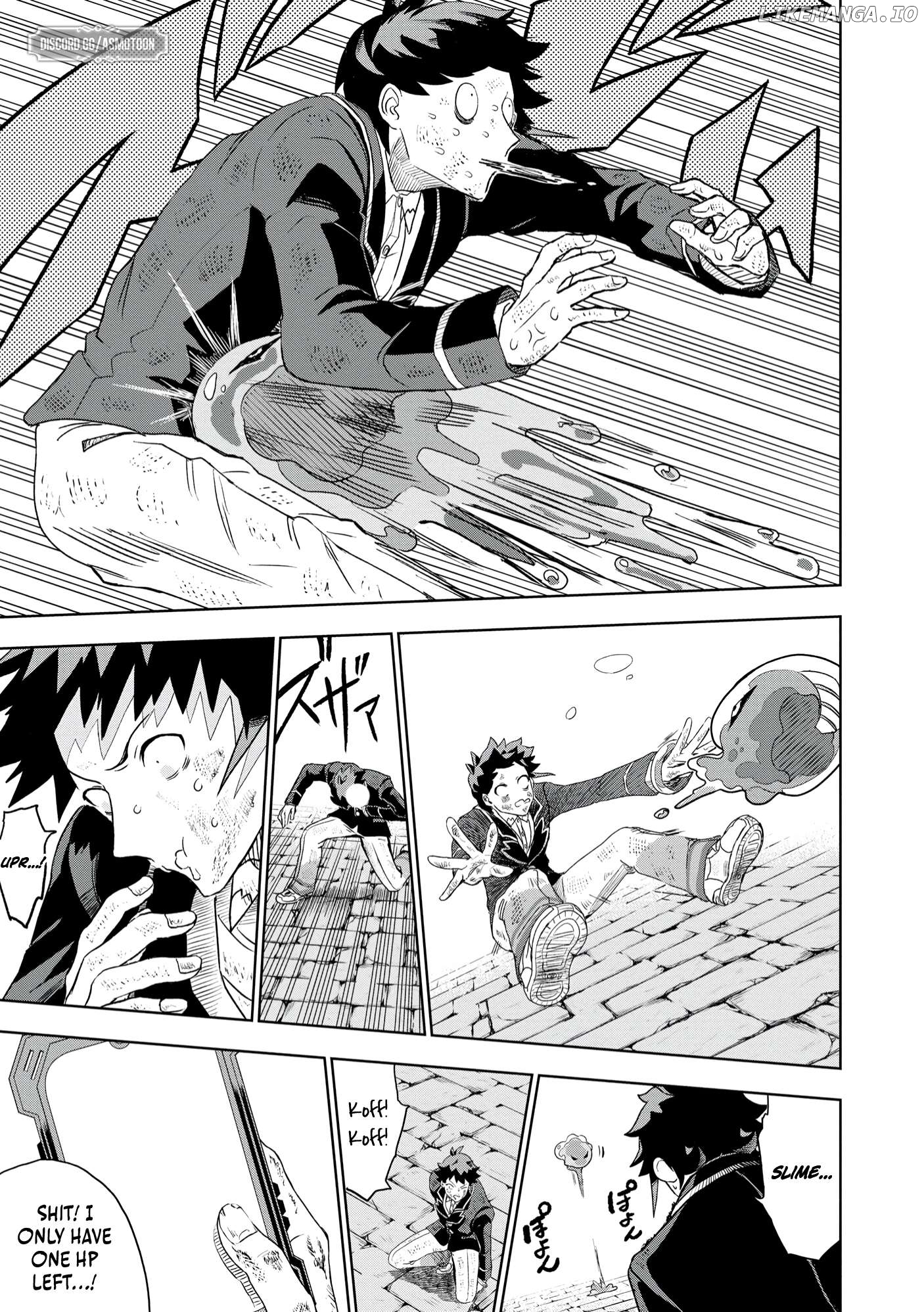 Dungeon Gakuen no Teihen ni Tensei Shita kedo, Naze ka Ore ni wa Kouryaku Hon ga Aru Chapter 3 - page 6