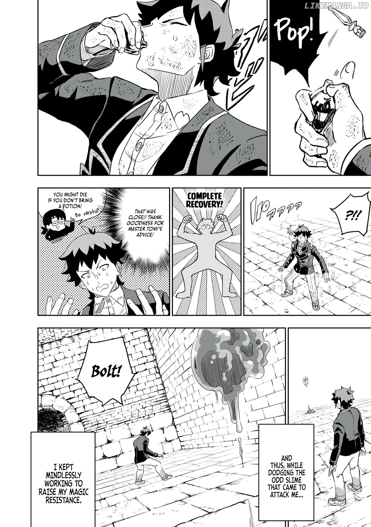 Dungeon Gakuen no Teihen ni Tensei Shita kedo, Naze ka Ore ni wa Kouryaku Hon ga Aru Chapter 3 - page 7