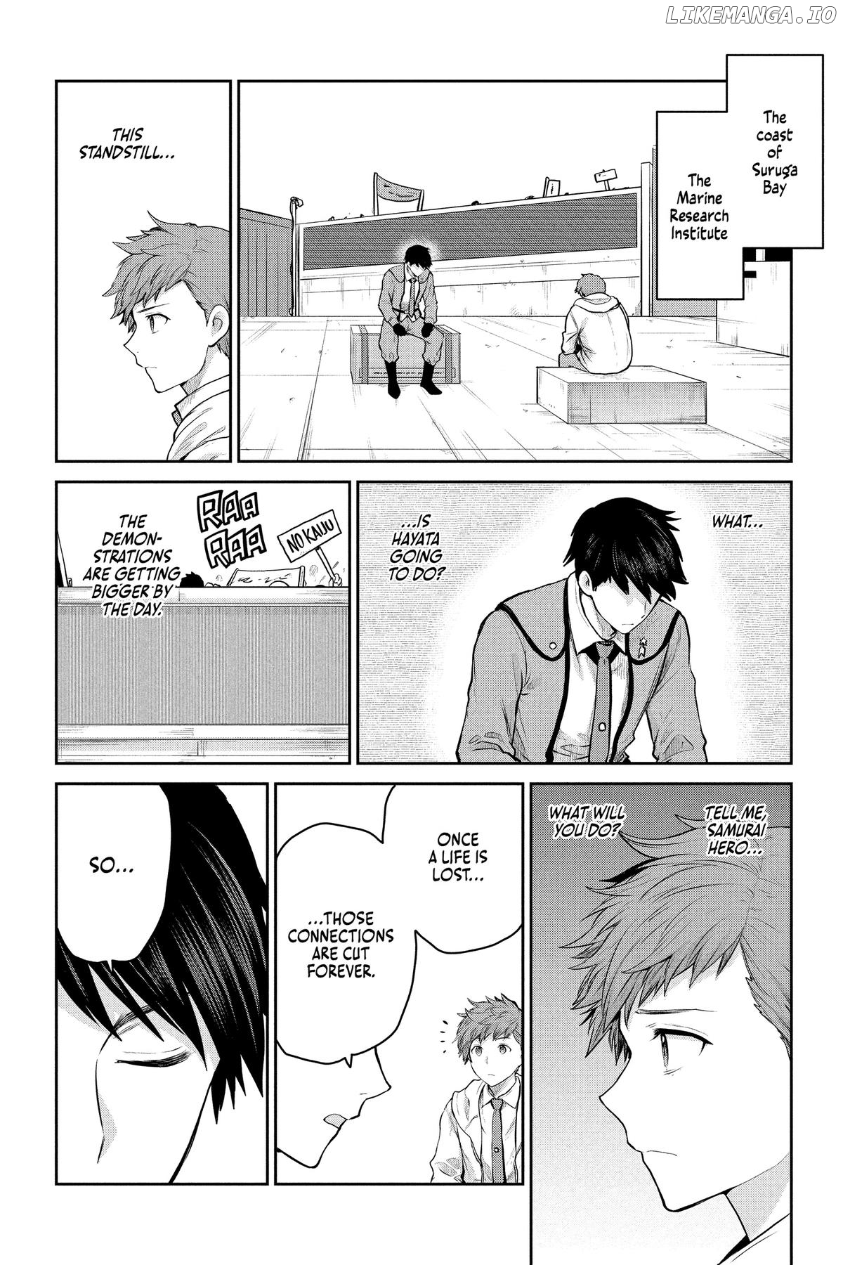 Ultraman - Along Came a Spider-Man Chapter 3 - page 47