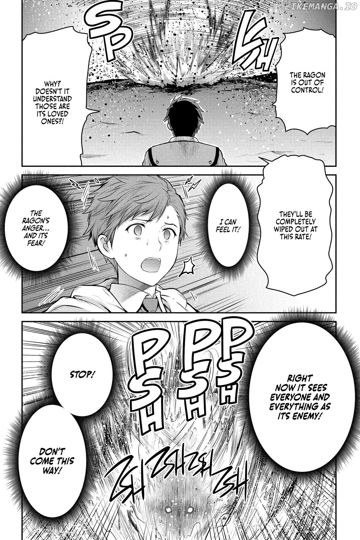 Ultraman - Along Came a Spider-Man Chapter 3 - page 57