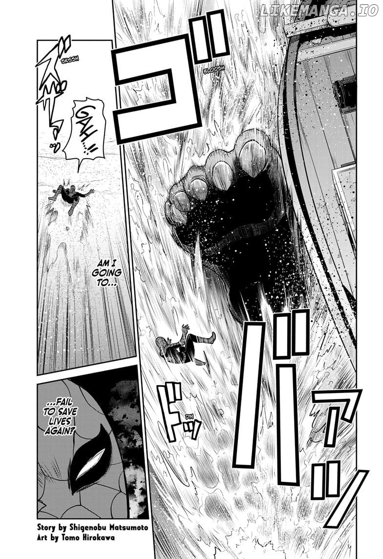 Ultraman - Along Came a Spider-Man Chapter 8 - page 1
