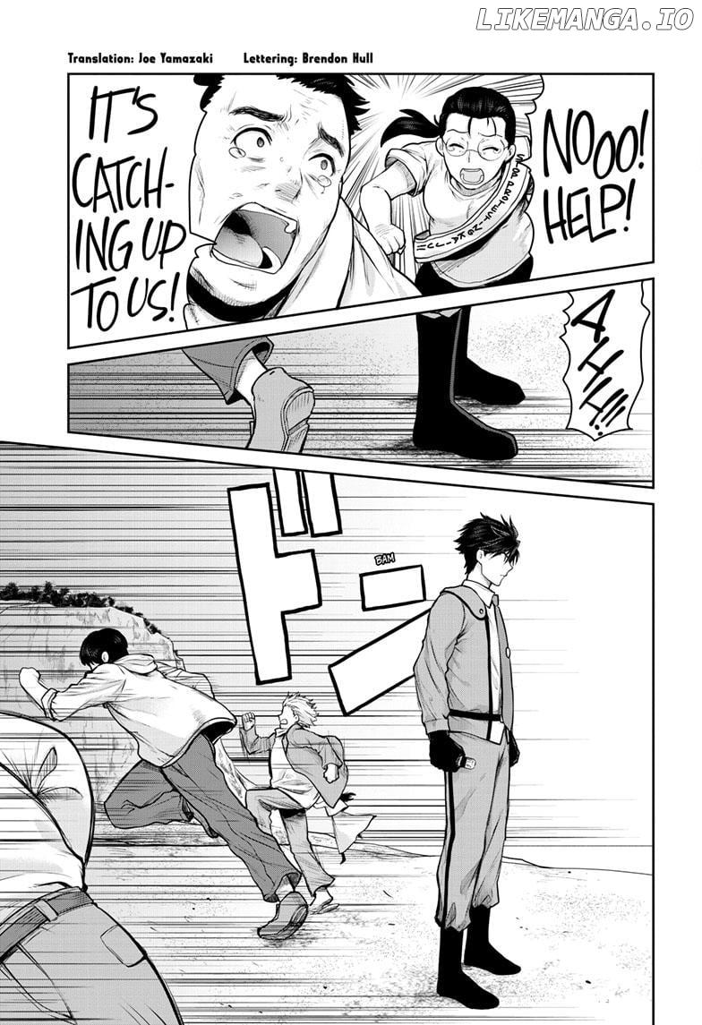 Ultraman - Along Came a Spider-Man Chapter 8 - page 4