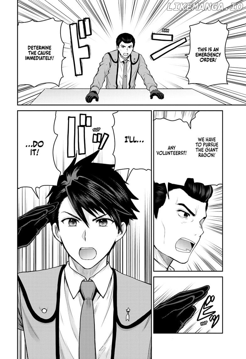 Ultraman - Along Came a Spider-Man Chapter 6 - page 10
