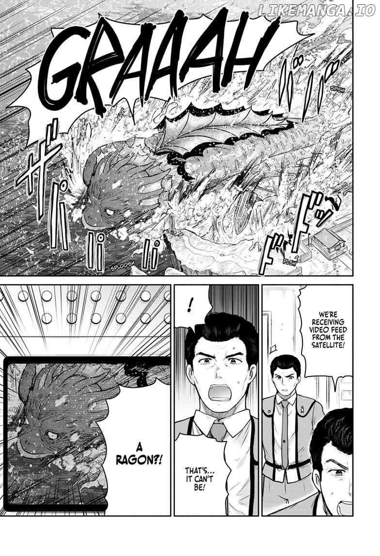 Ultraman - Along Came a Spider-Man Chapter 6 - page 9