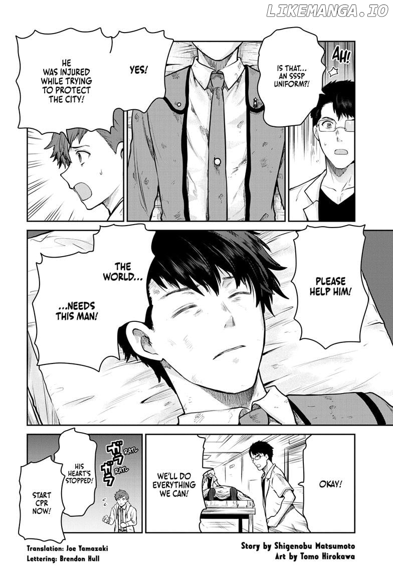 Ultraman - Along Came a Spider-Man Chapter 18 - page 1