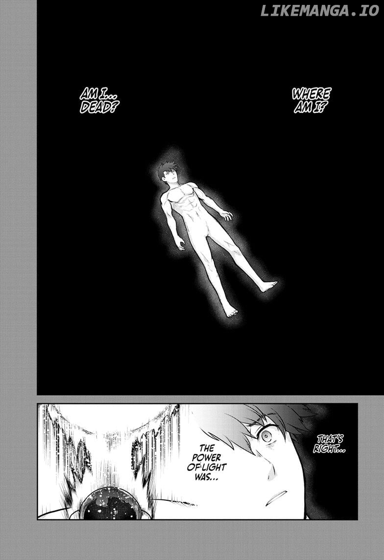 Ultraman - Along Came a Spider-Man Chapter 18 - page 2