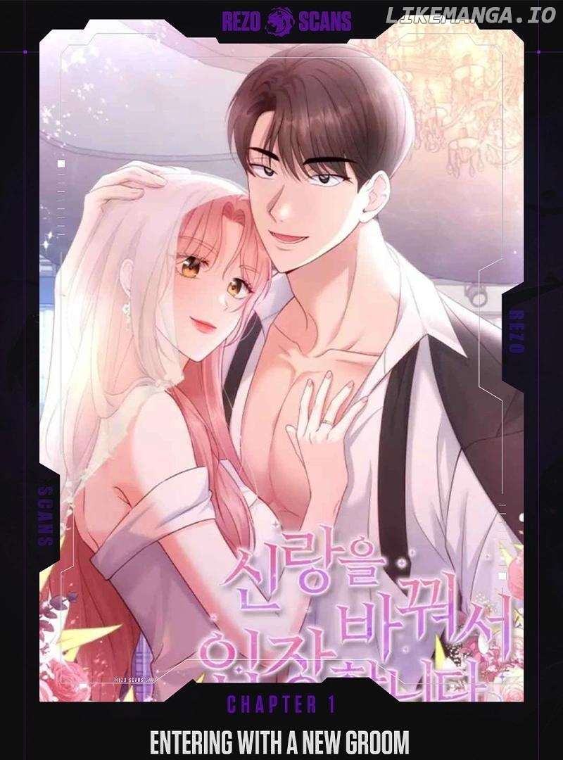 Entering With A New Groom Chapter 1 - page 1