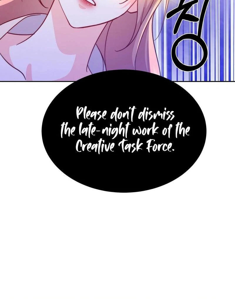 Entering With A New Groom Chapter 1 - page 12