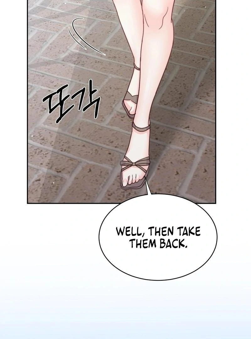 Entering With A New Groom Chapter 1 - page 124