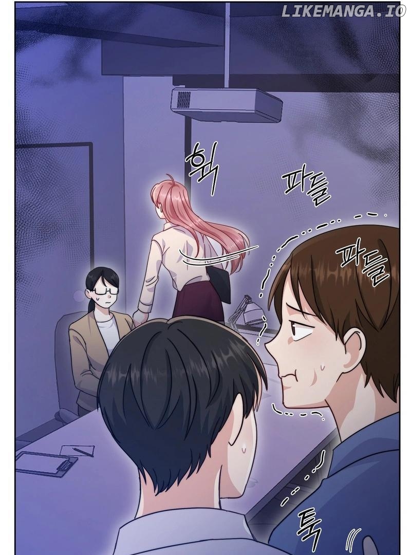 Entering With A New Groom Chapter 1 - page 13