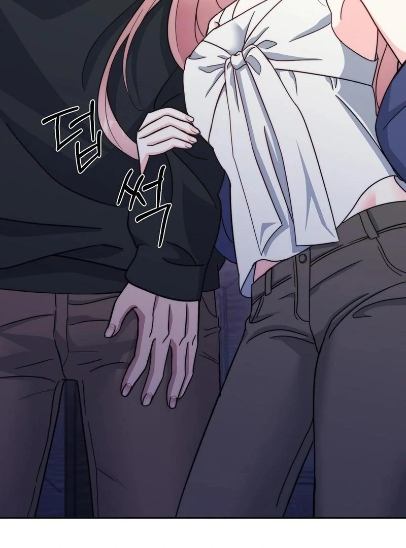 Entering With A New Groom Chapter 1 - page 161