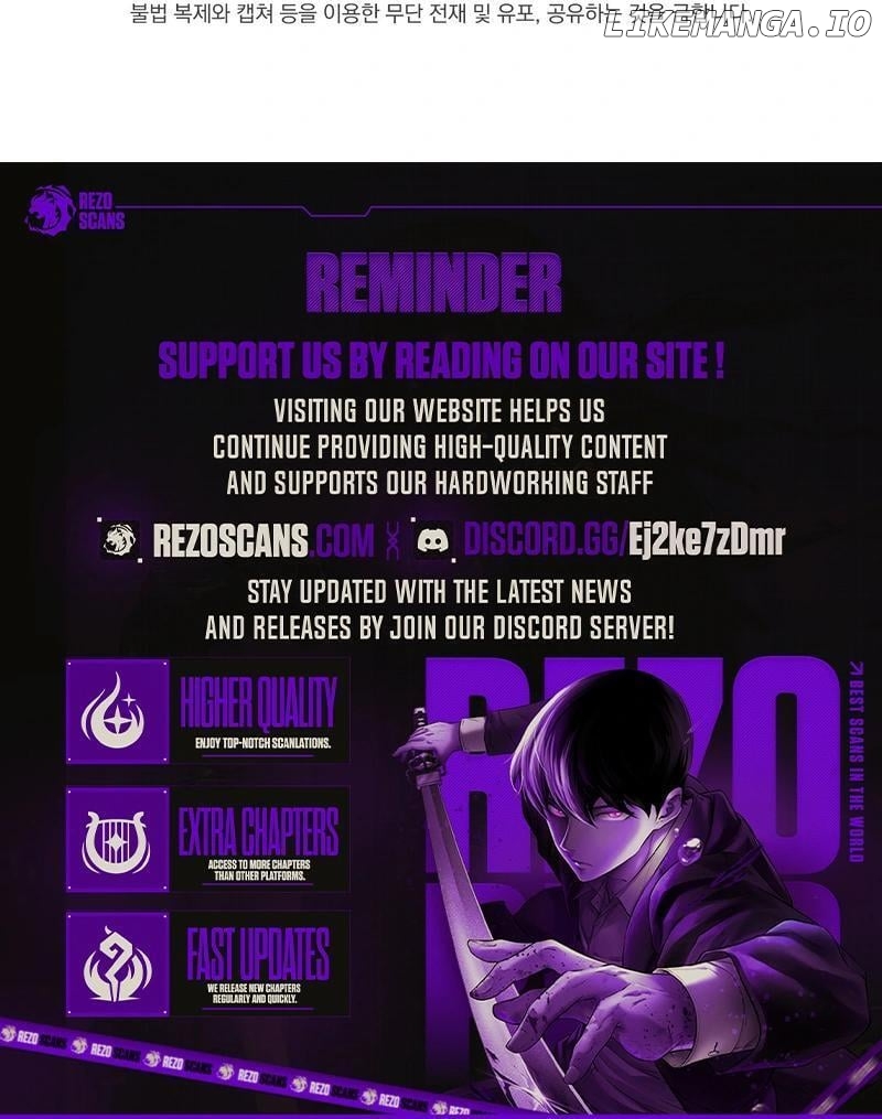 Entering With A New Groom Chapter 1 - page 166