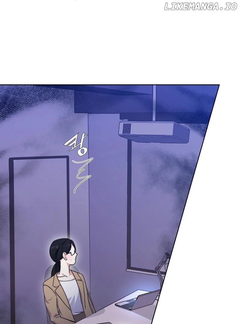 Entering With A New Groom Chapter 1 - page 17