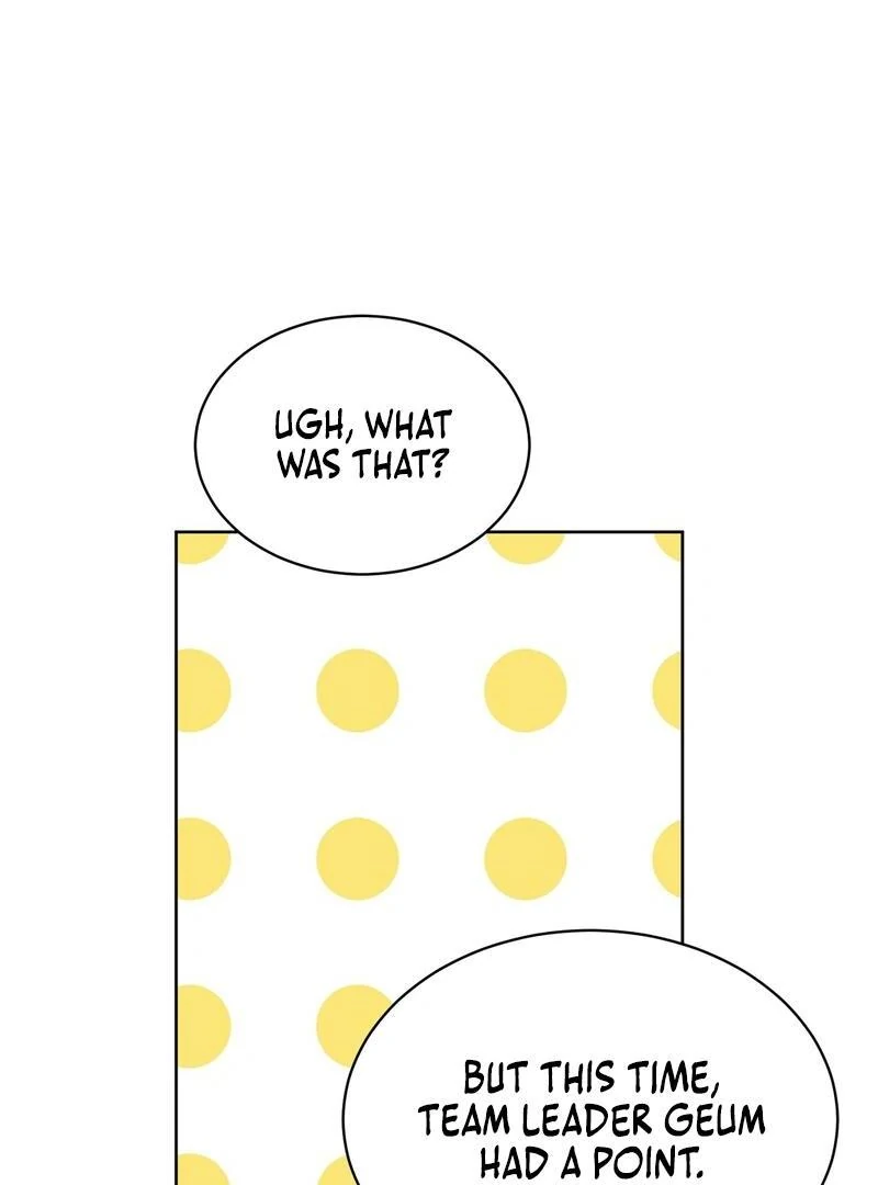 Entering With A New Groom Chapter 1 - page 20