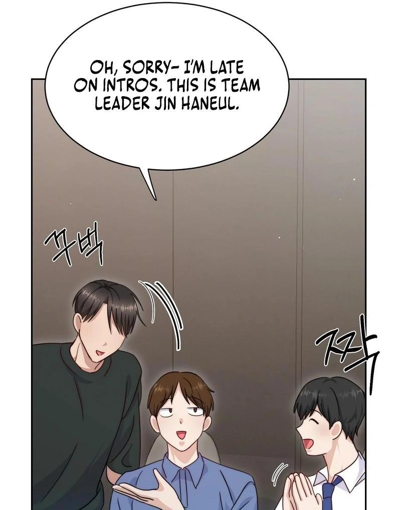 Entering With A New Groom Chapter 1 - page 24