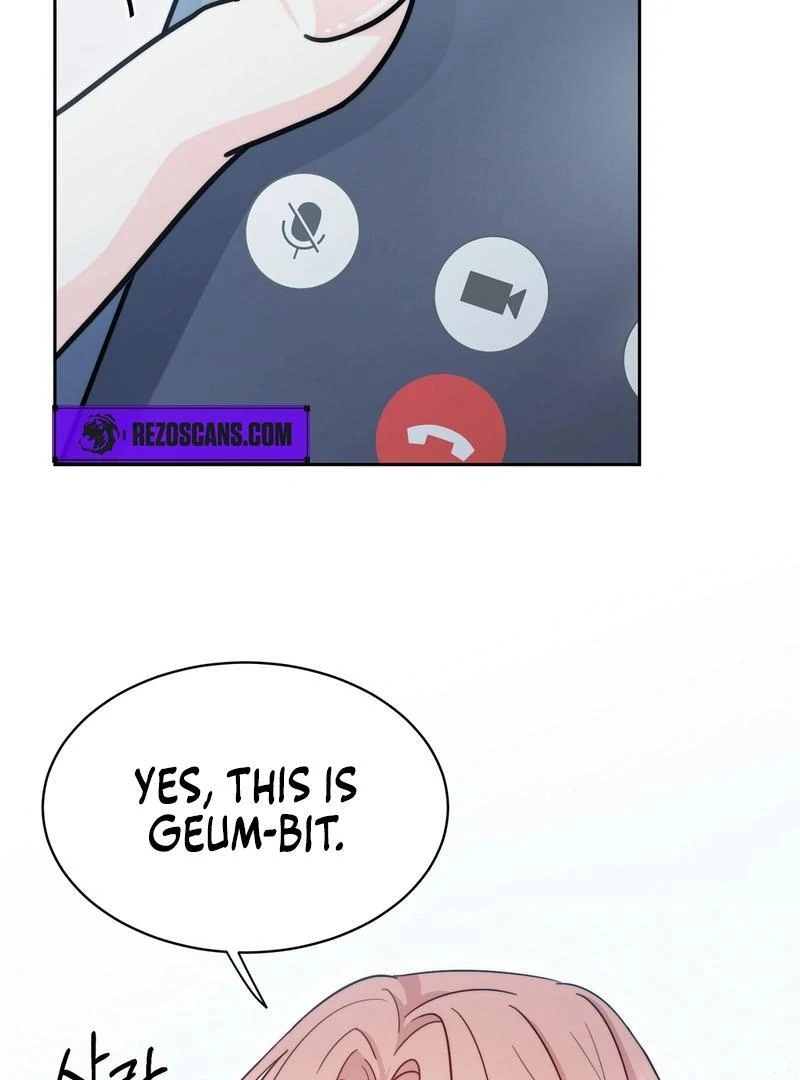 Entering With A New Groom Chapter 1 - page 47