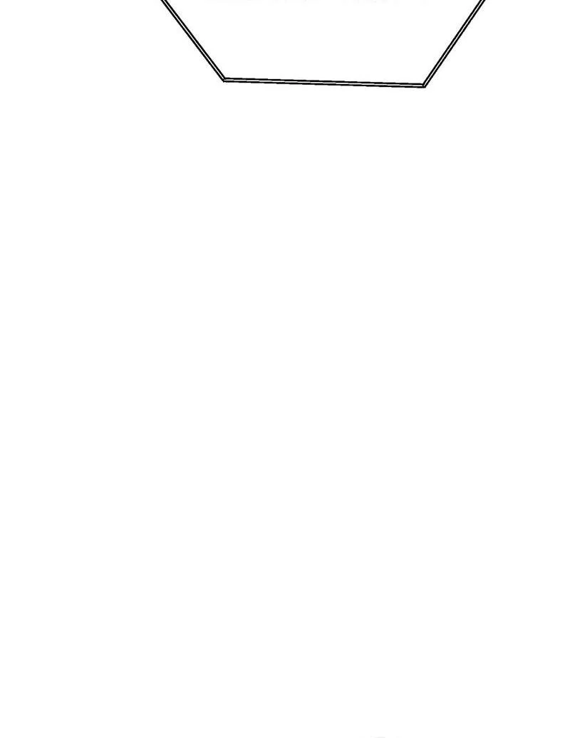 Entering With A New Groom Chapter 1 - page 51