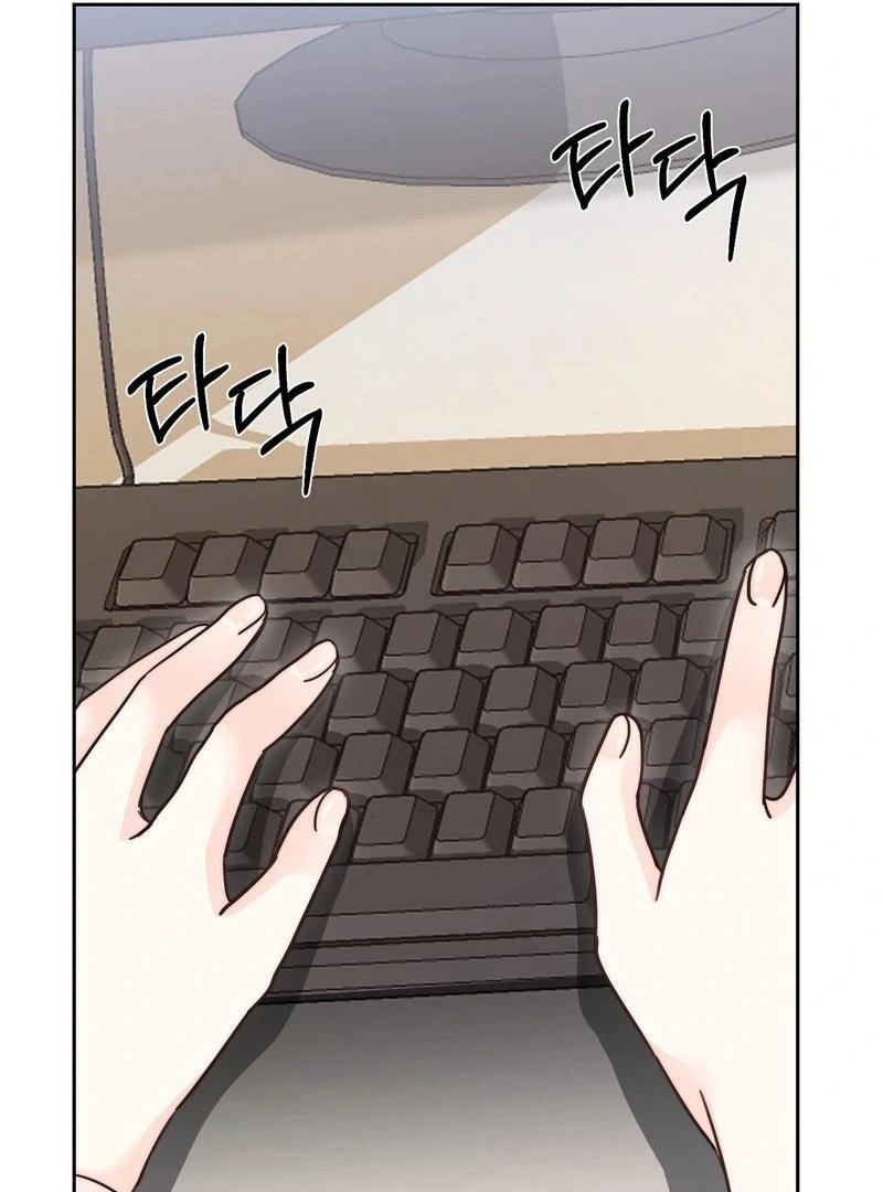 Entering With A New Groom Chapter 1 - page 65