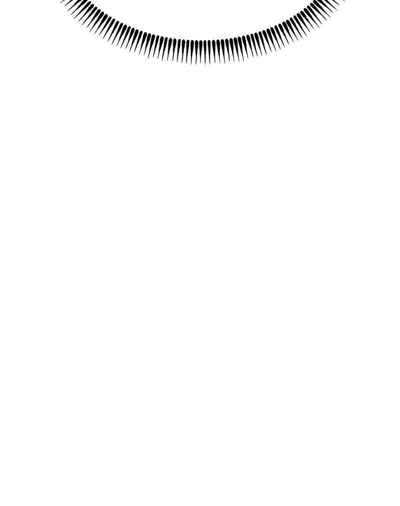 Entering With A New Groom Chapter 1 - page 76