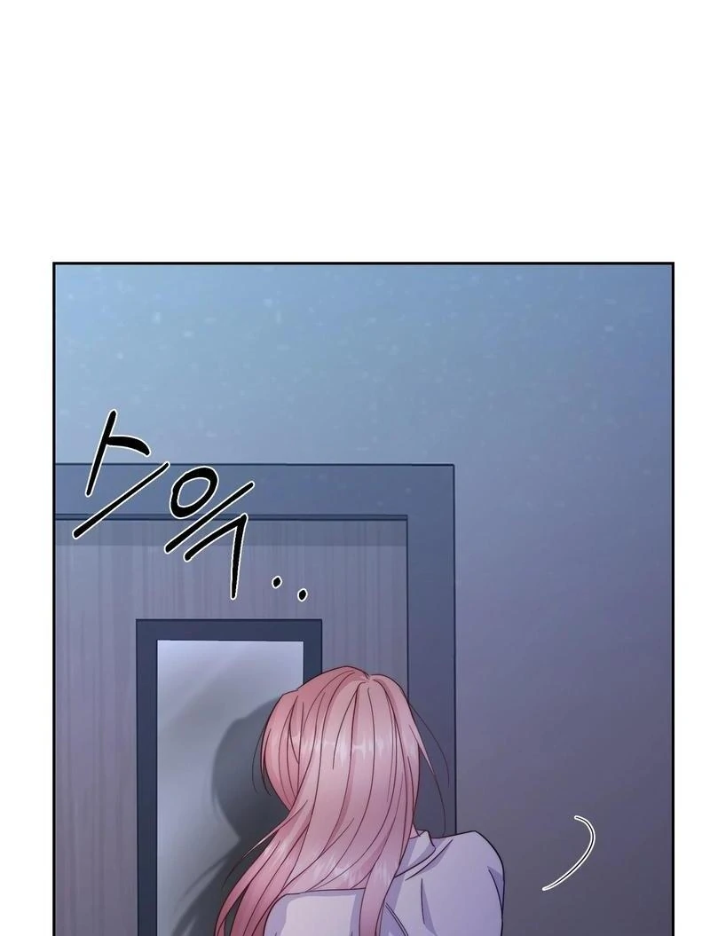 Entering With A New Groom Chapter 1 - page 89